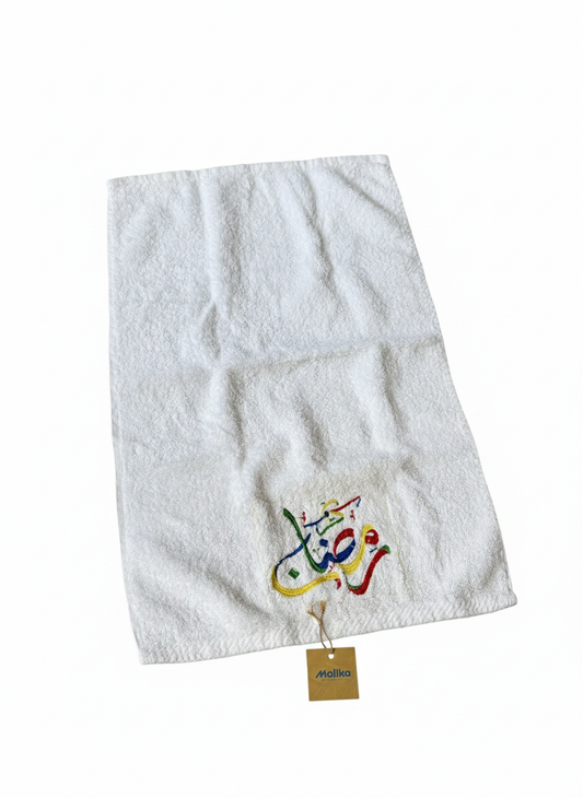 Ramadan Kareem Embroidered Hand Towel