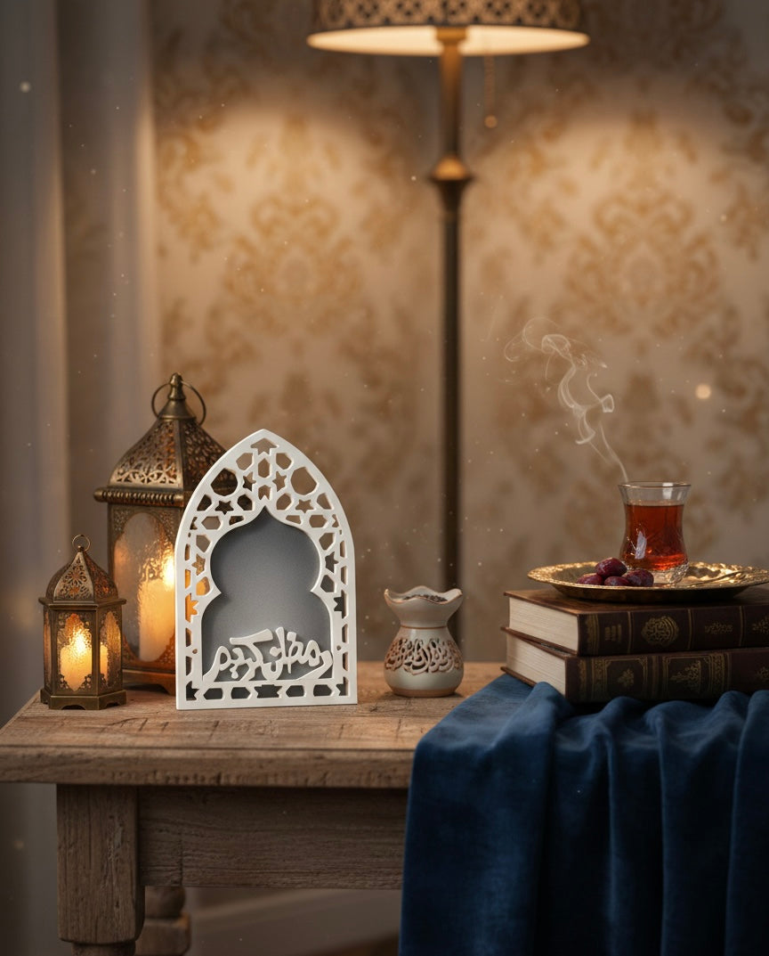 Ramadan Kareem Ornamental Arch Decor