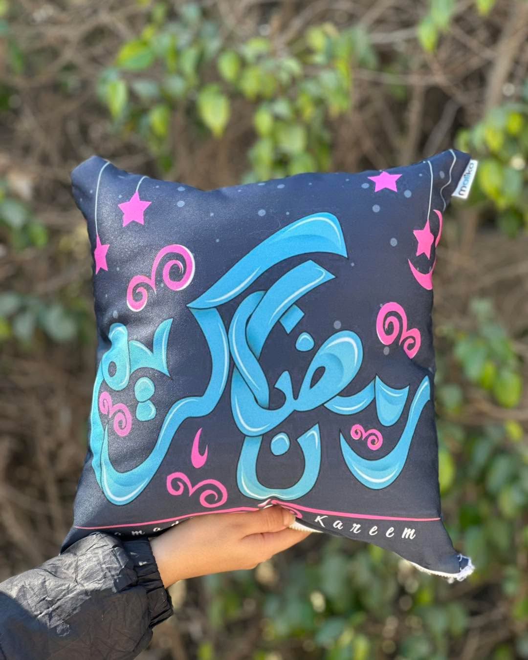 Ramadan Kareem Festive Accent Cushions