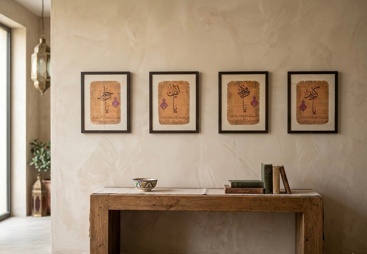 "Asma al-Husna" Islamic Calligraphy Wall Art 