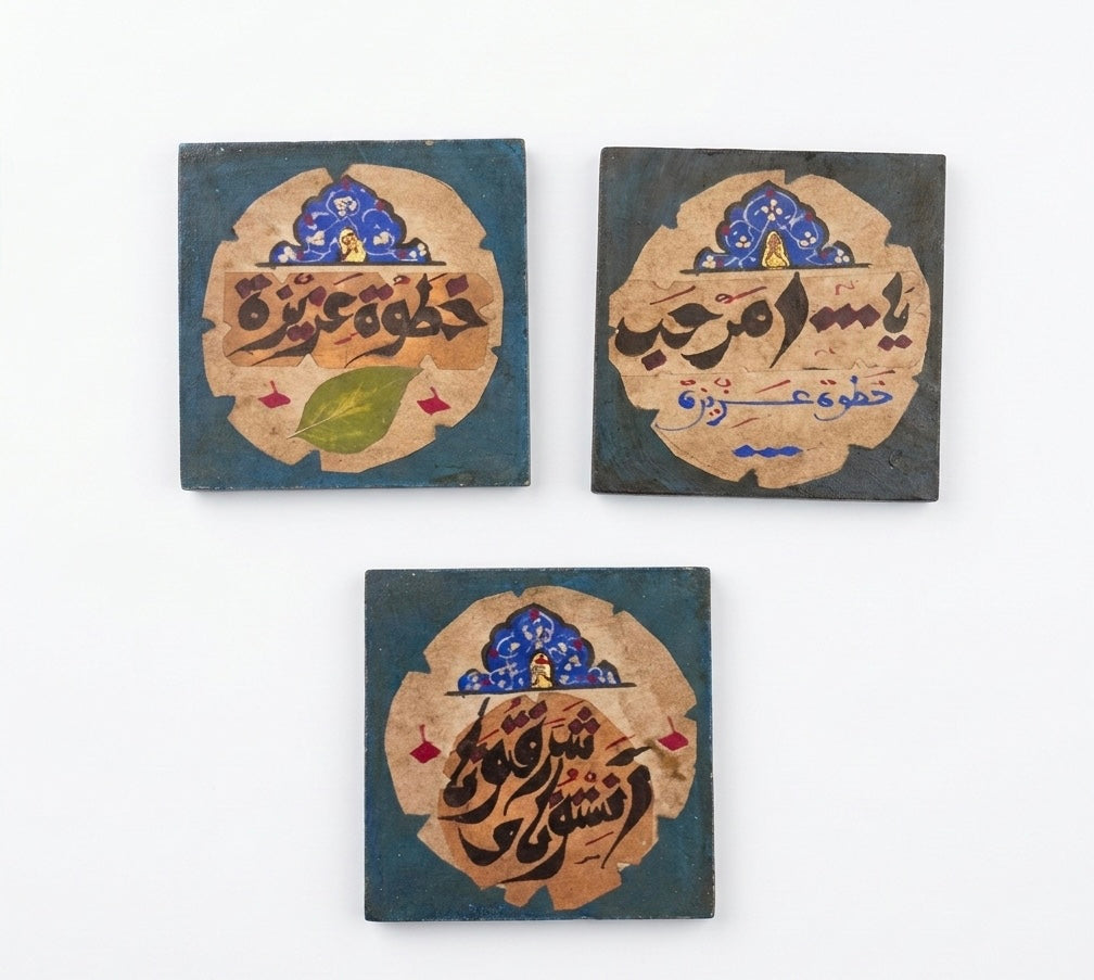 Artisanal Calligraphy Coaster Set | Hand-Finished Wood