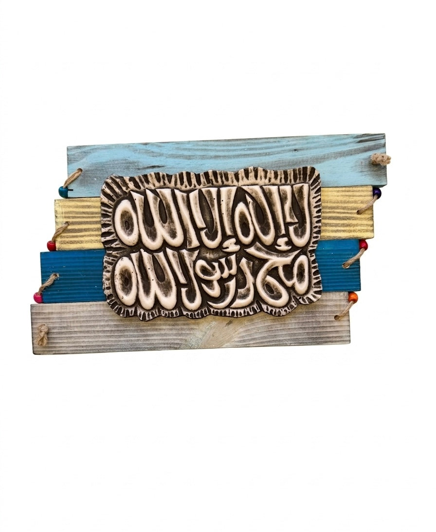 Handmade Wooden Plaque Wall Art- Small