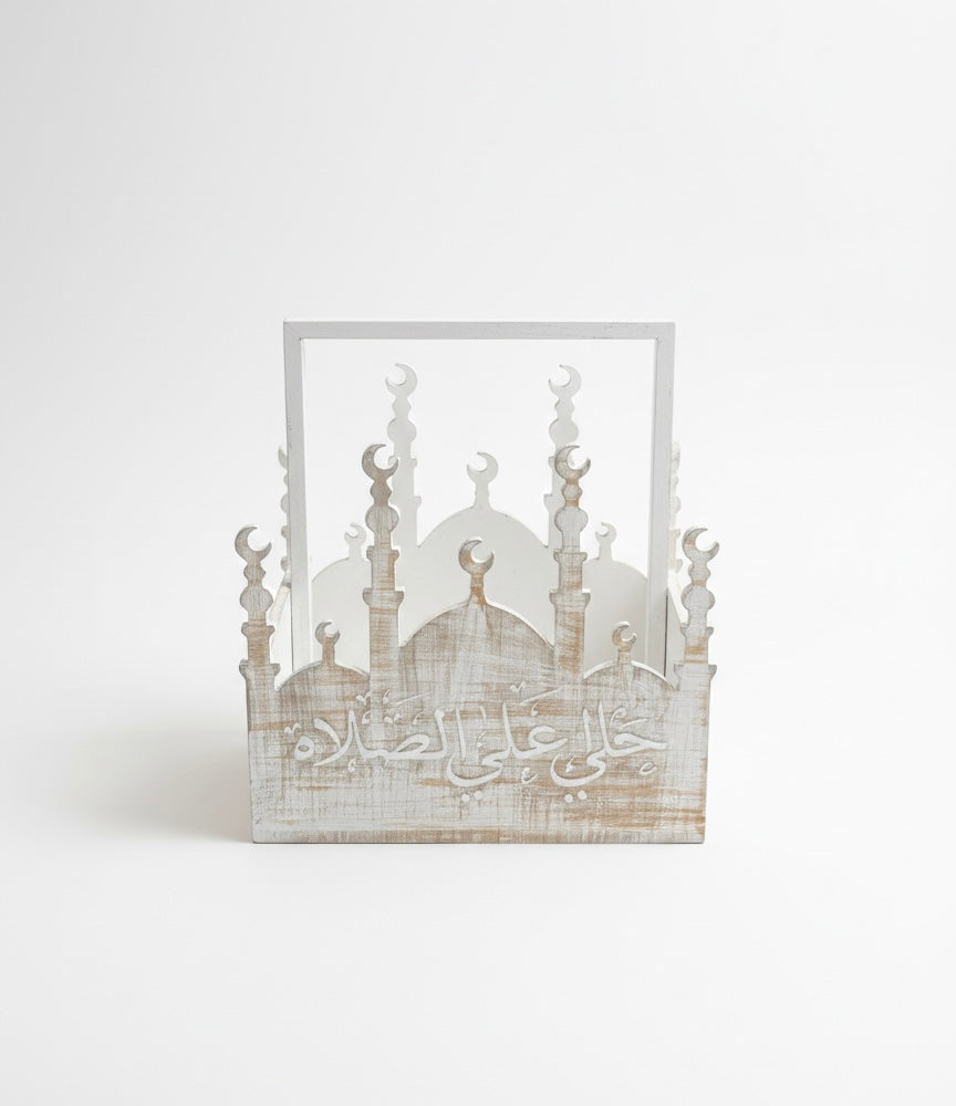 Wooden Prayer Organizer – Masjid Design