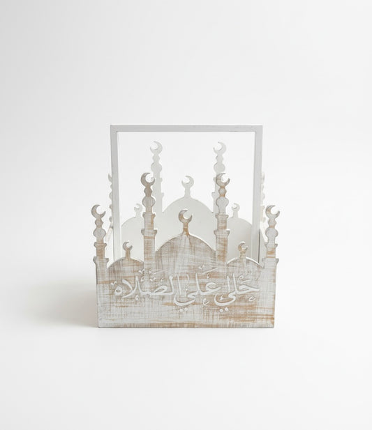 Wooden Prayer Organizer – Masjid Design