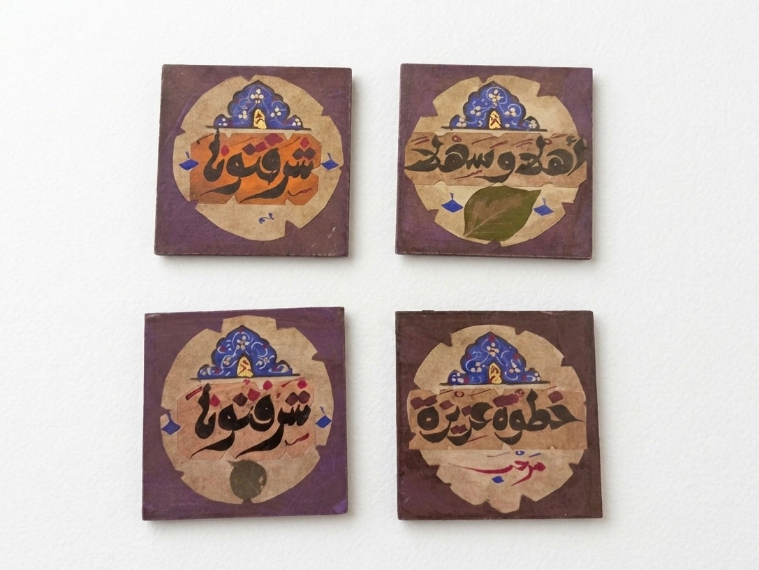 Handcrafted Vintage-Style Calligraphy Coasters – Set of 4