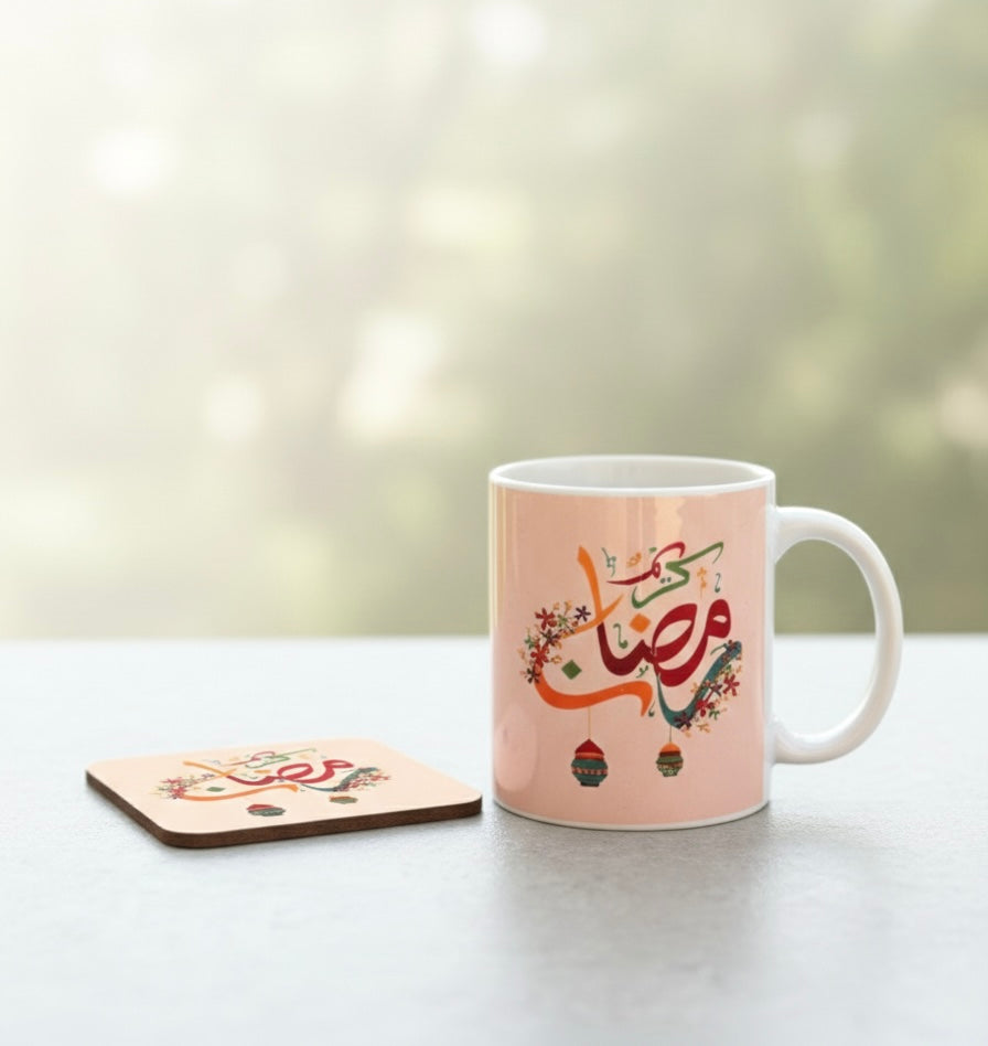 Ramadan Radiance: Ceramic Mug & Coaster Set