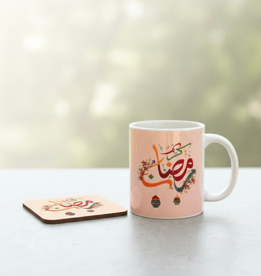 Ramadan Radiance: Ceramic Mug & Coaster Set