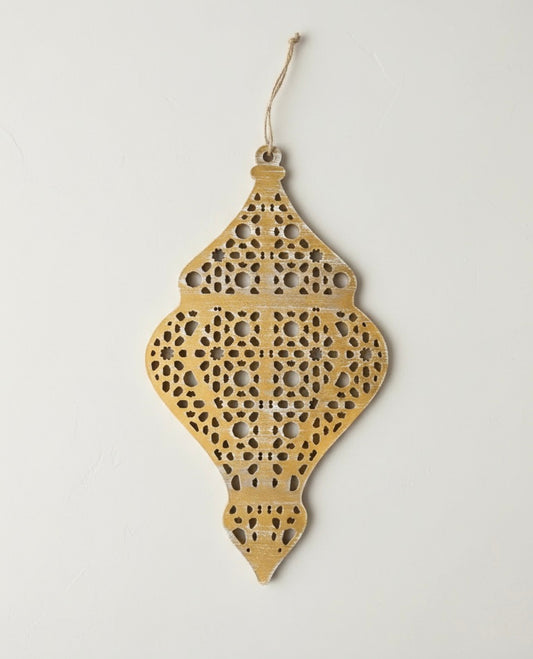 The Malika Geometric Lantern