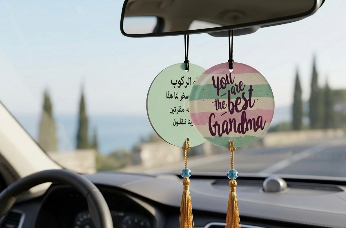 Custom Car Accessory