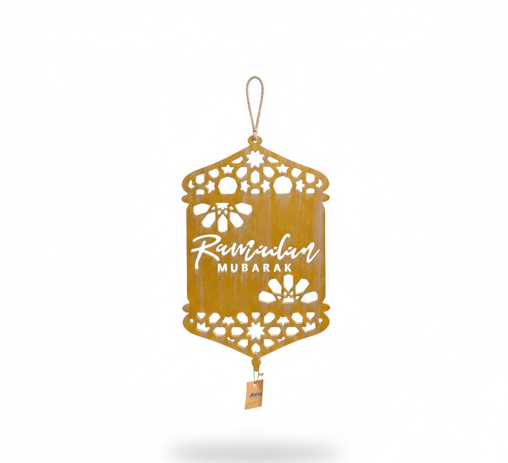 Ramadan Mubarak Laser-Cut Wood Ornament