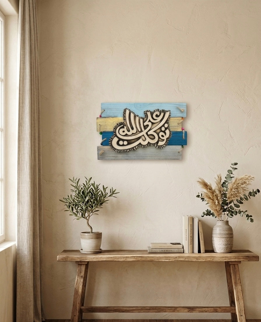 Handmade Wooden Plaque Wall Art- Small