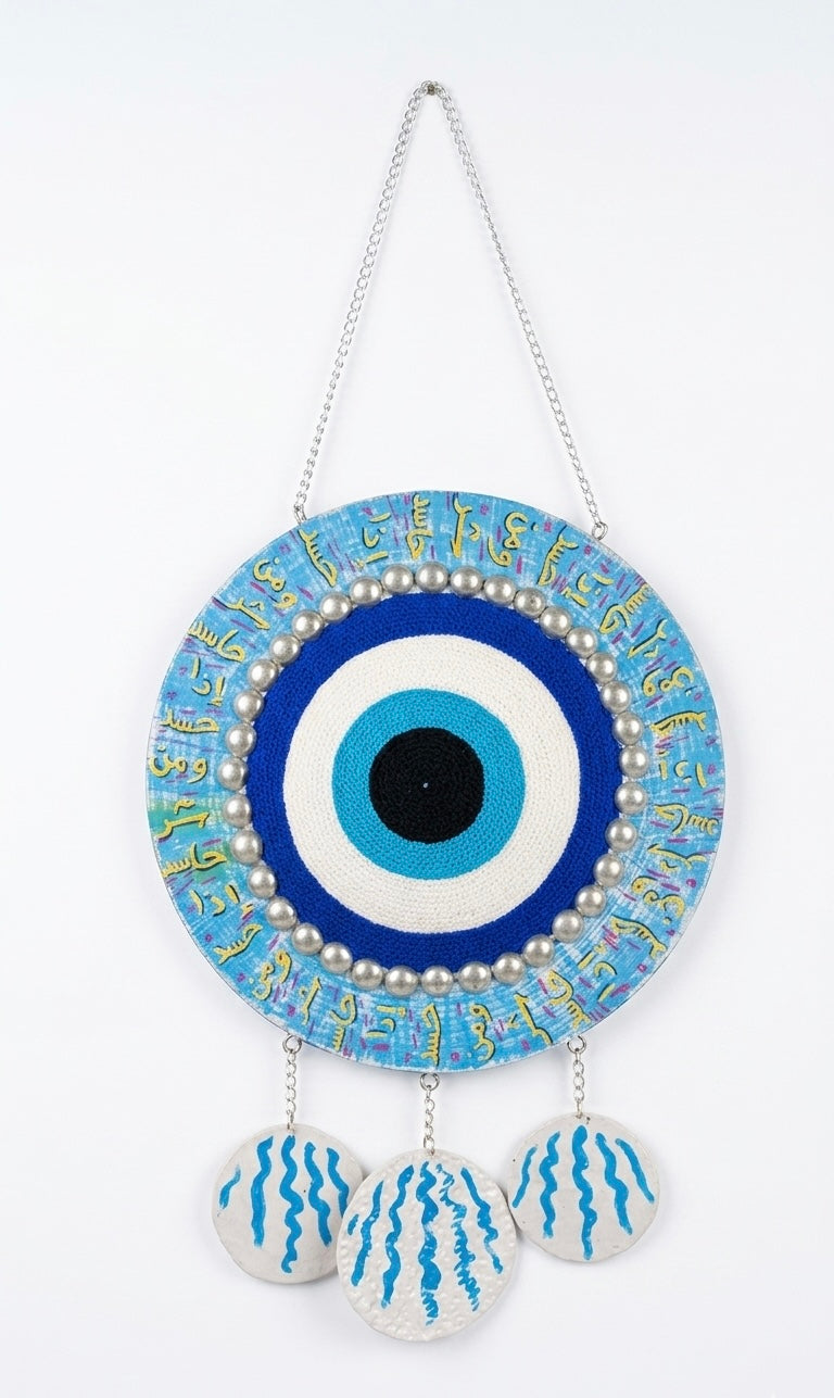 Evil Eye Calligraphy Wall Hanging