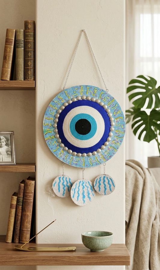 Evil Eye Calligraphy Wall Hanging