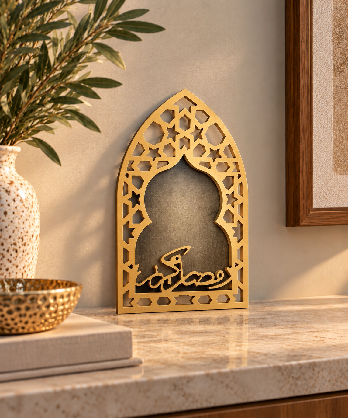 Ramadan Kareem Arched Filigree – Modern Islamic Wall Art