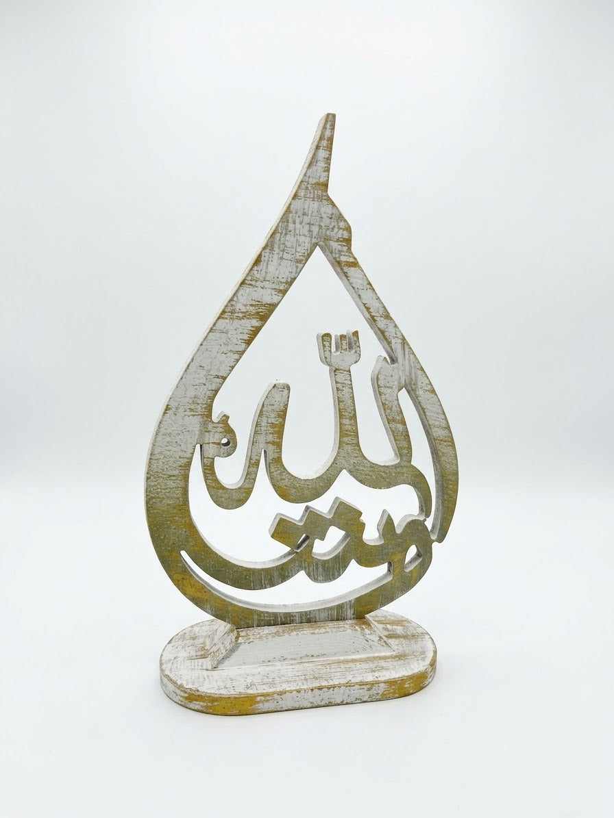 Handcrafted Wooden Teardrop "Ma Sha Allah" Calligraphy Table Decor