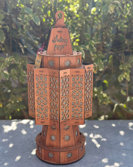 Celestial Glow: Intricate Ramadan Lantern