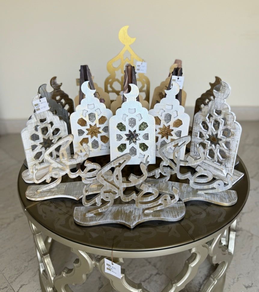 Ramadan Kareem Laser-Cut Table Decor