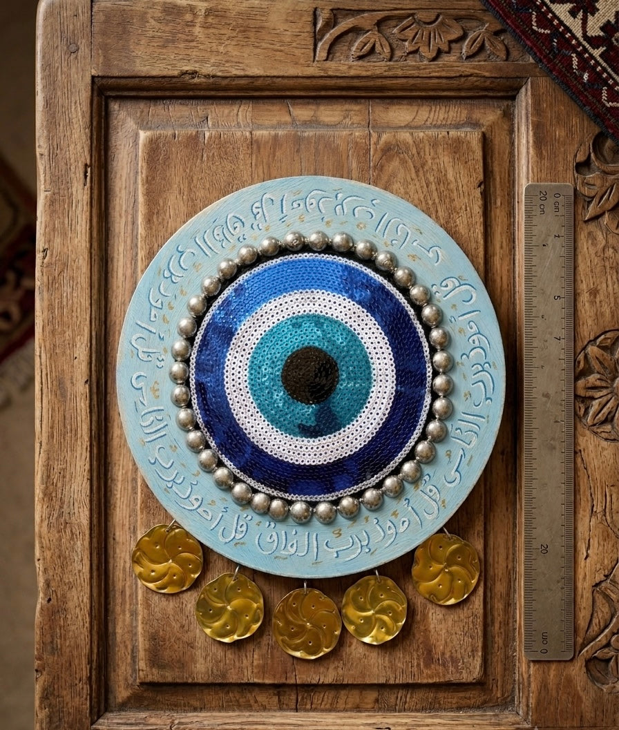 Evil Eye Calligraphy Wall Hanging
