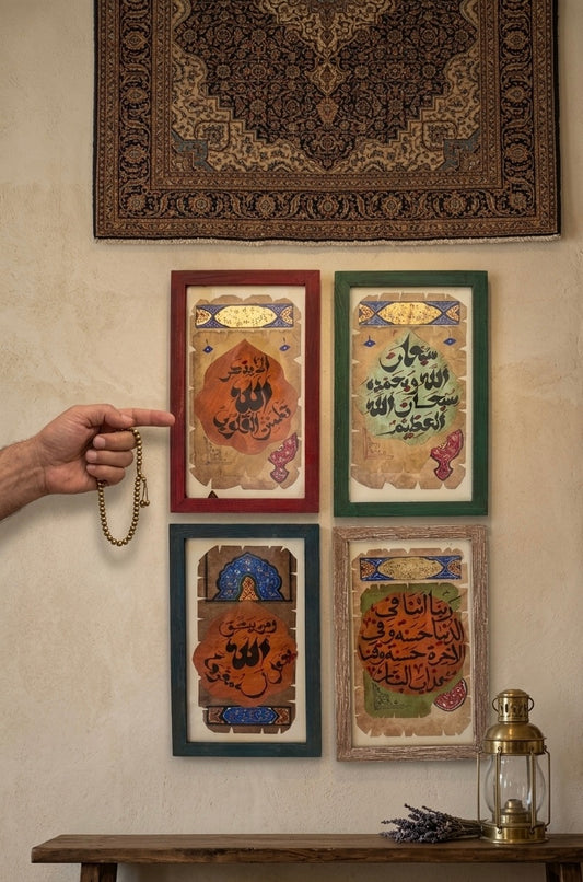 Hand-Painted Islamic Calligraphy Quad-Set