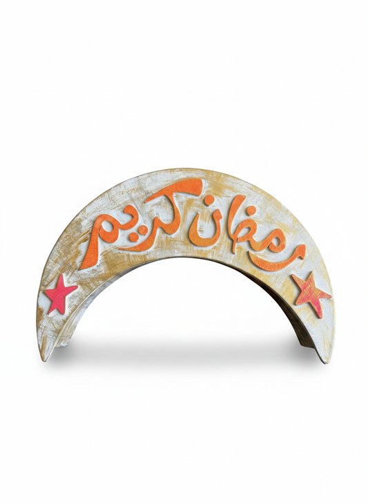 Ramadan Crescent Delights Box
