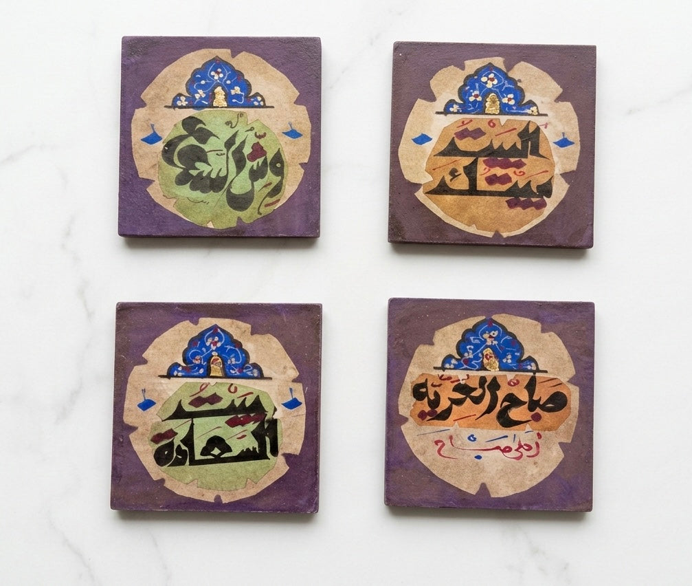Handcrafted Vintage-Style Calligraphy Coasters – Set of 4