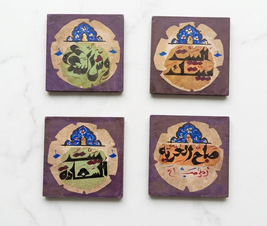 Handcrafted Vintage-Style Calligraphy Coasters – Set of 4