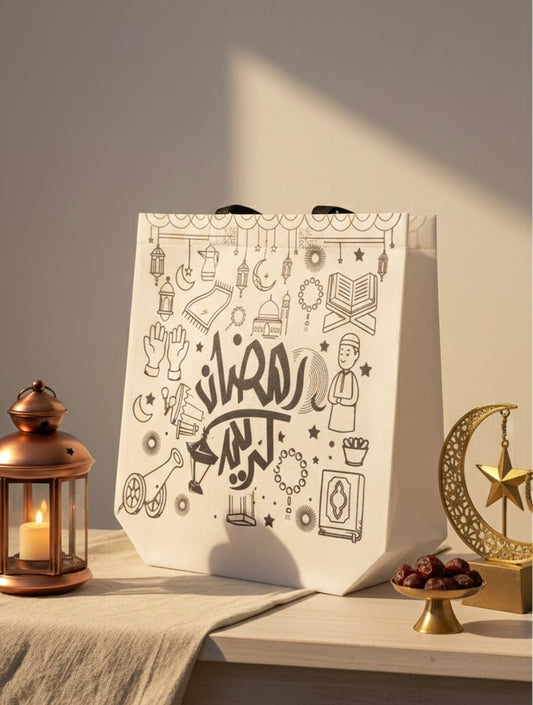 Ramadan Kareem Canvas Gift Bag
