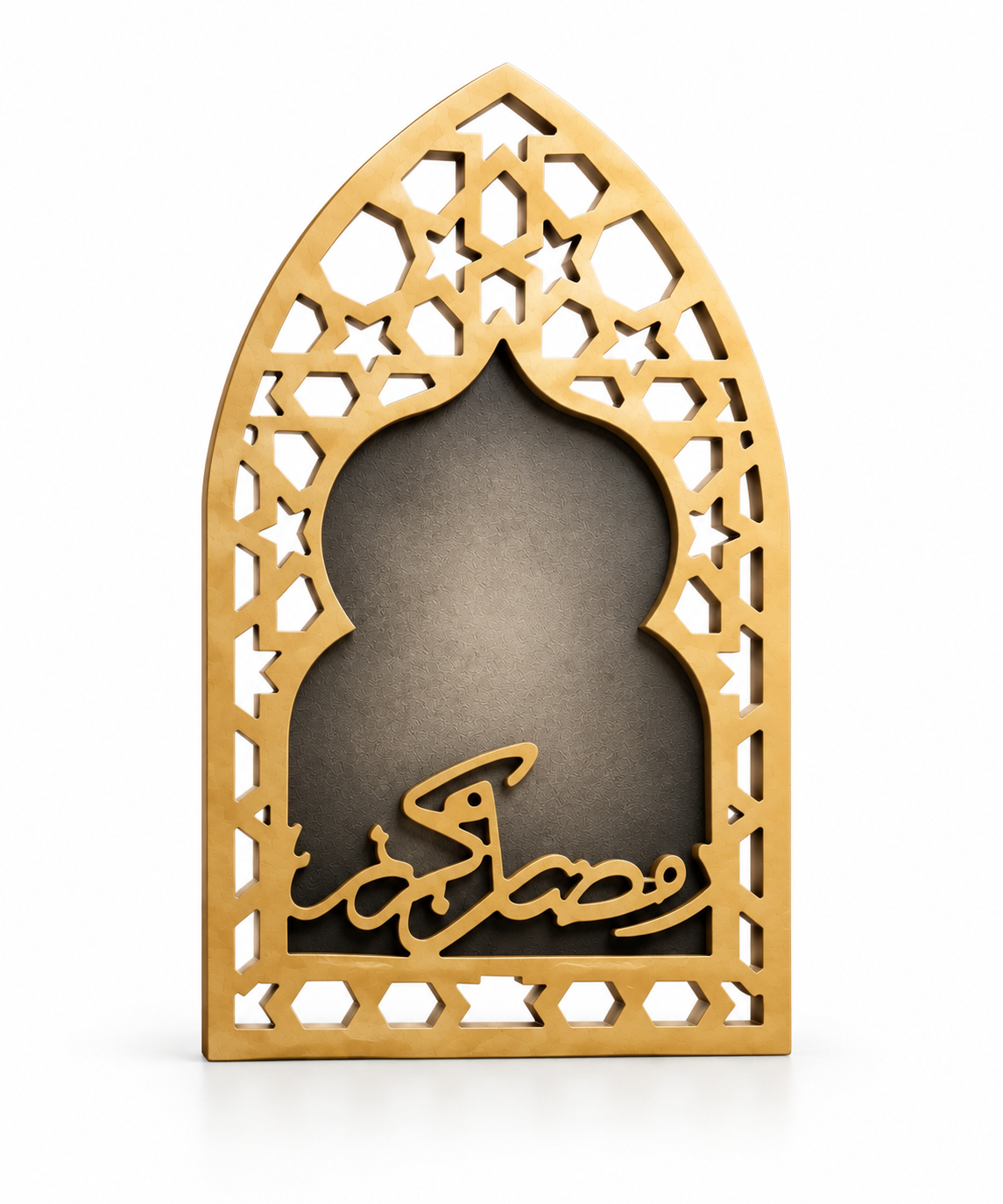 Ramadan Kareem Arched Filigree – Modern Islamic Wall Art