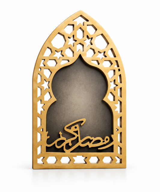 Ramadan Kareem Arched Filigree – Modern Islamic Wall Art