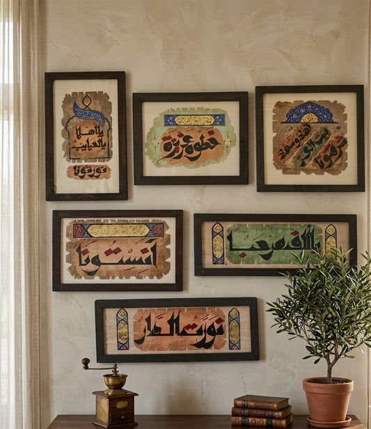 Handmade Papyrus Greeting Collection
