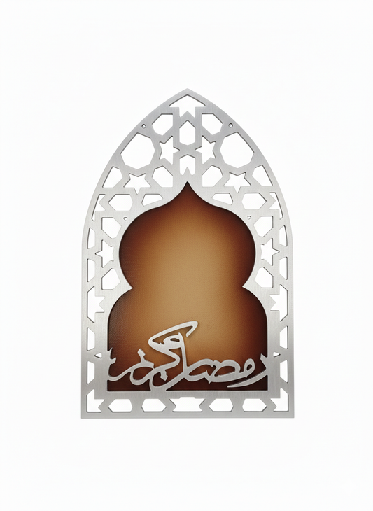 Wooden Islamic Calligraphy Wall Art – Mihrab Design