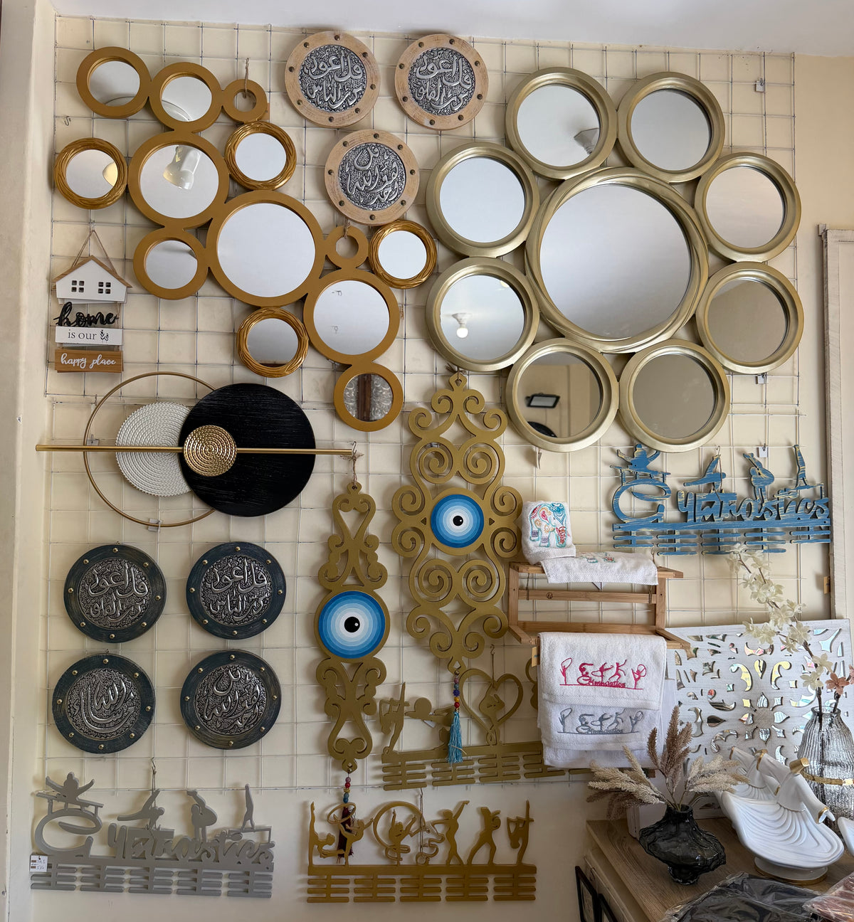 Golden Circles Statement Wall Mirror