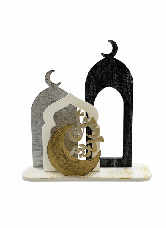 Ramadan Mubarak Layered Mosque Silhouette Stand