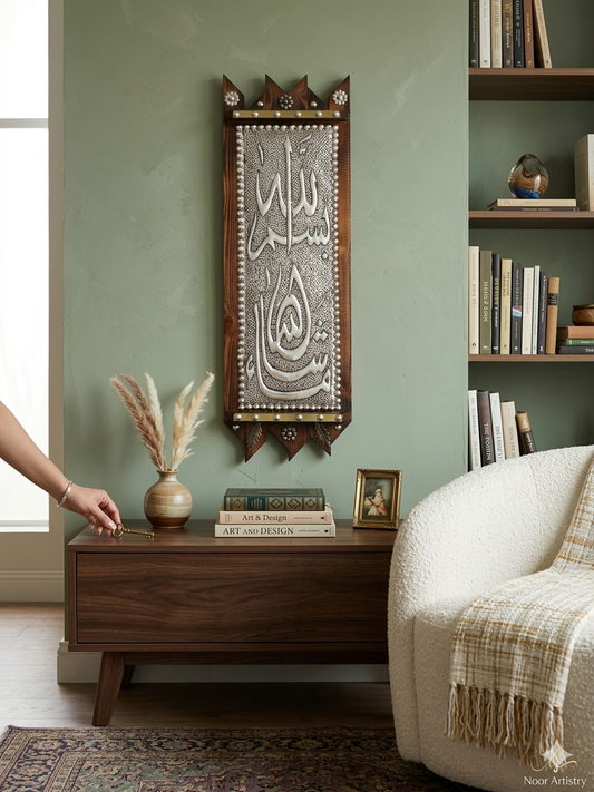 Elegant Handcrafted Embossed Metal & Wood Wall Art