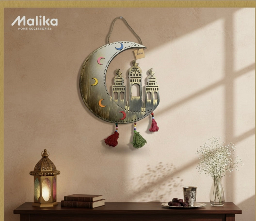 The Lunar Mosque Wall Hanging