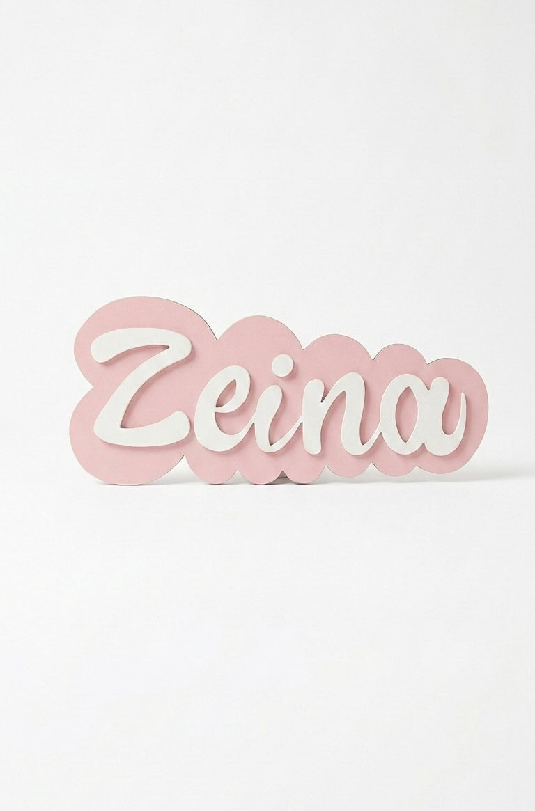 Custom 3D Wooden Name Sign