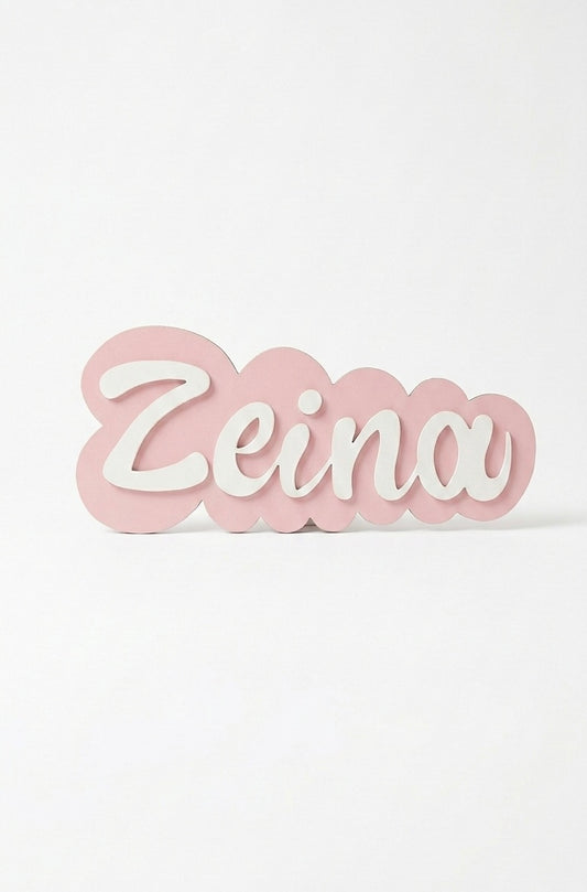 Custom 3D Wooden Name Sign