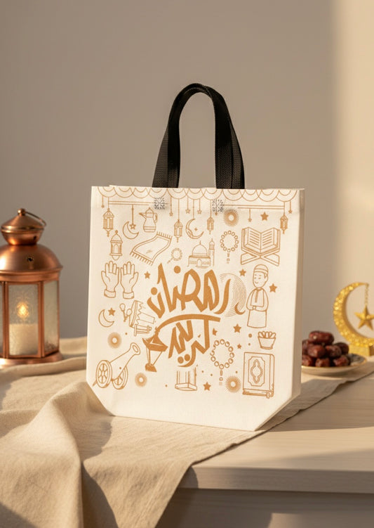 Ramadan Kareem Canvas Gift Bag