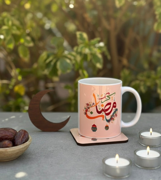 Ramadan Radiance: Ceramic Mug & Coaster Set