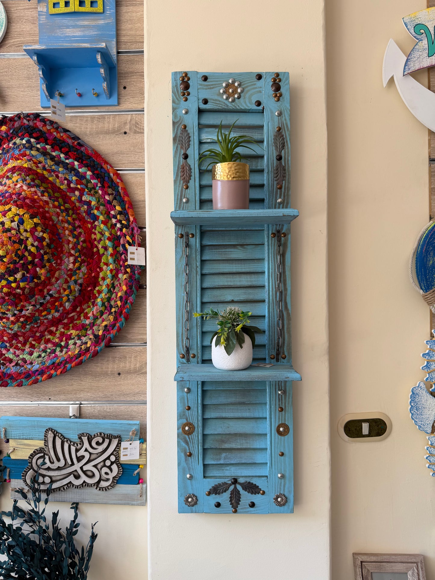 BIG Aura Shutter Wall Shelves