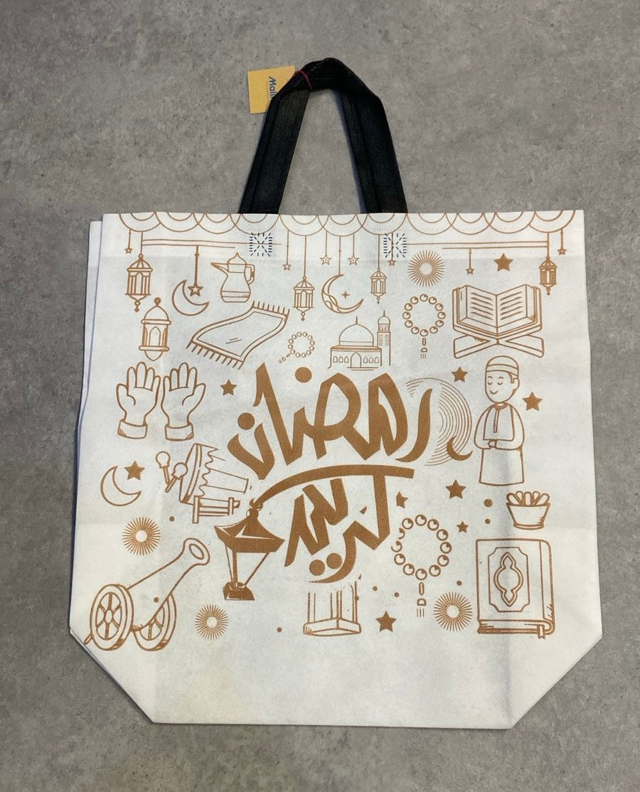 Ramadan Kareem Canvas Gift Bag