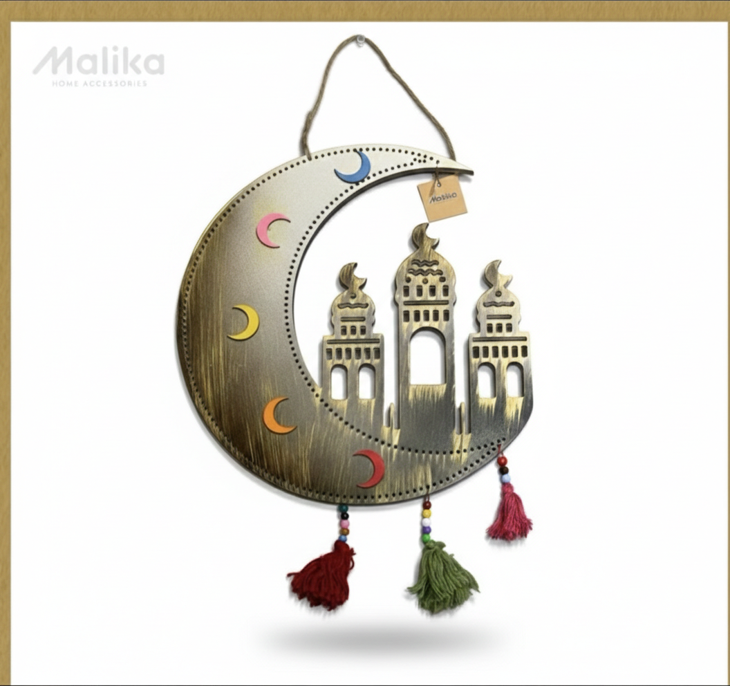 The Lunar Mosque Wall Hanging