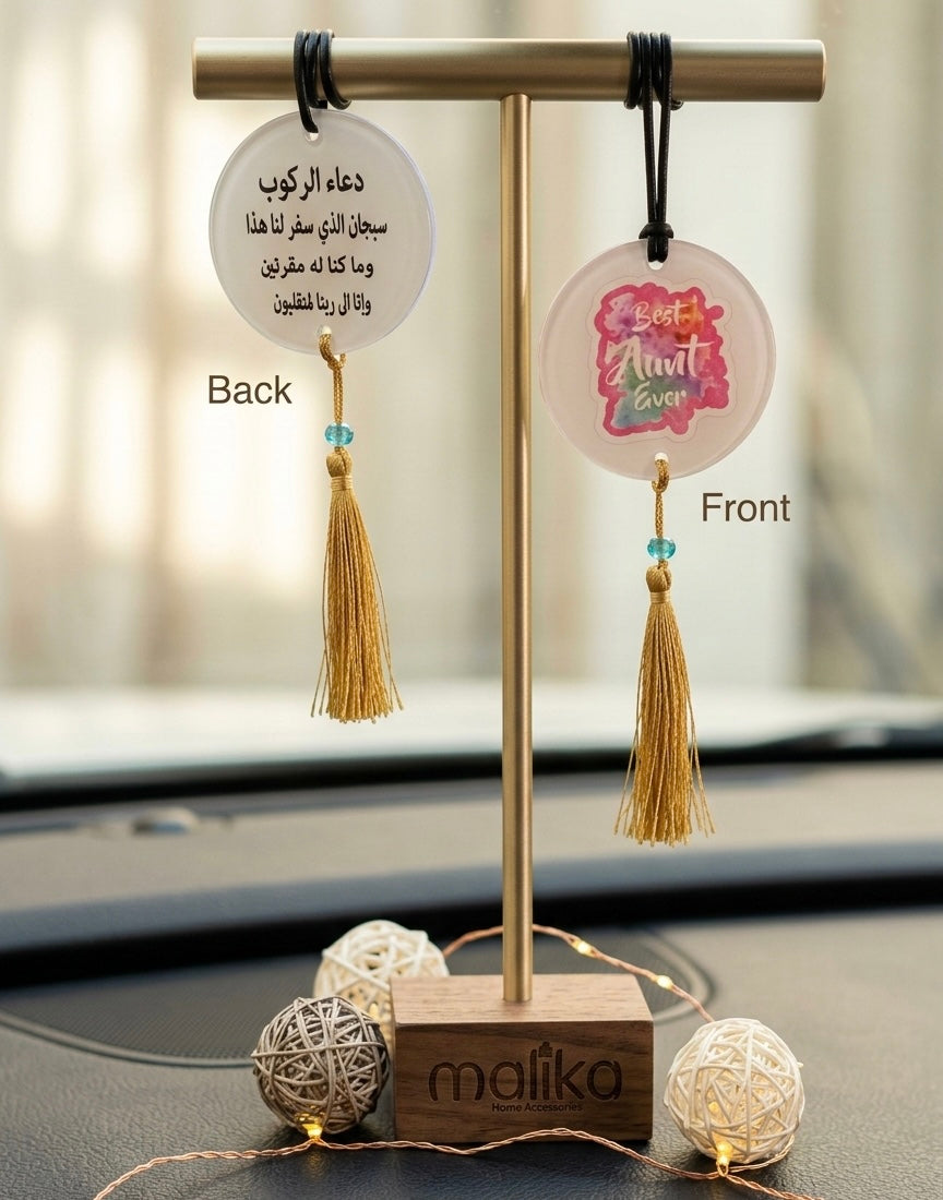 Custom Car Accessory