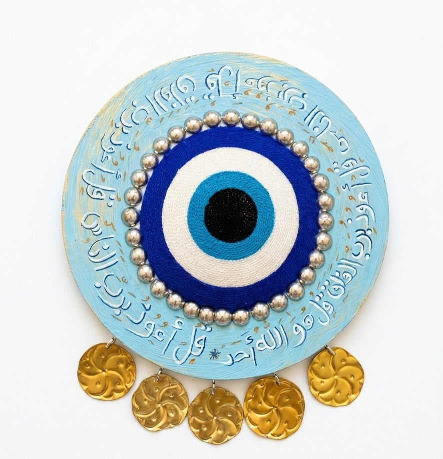 Evil Eye Calligraphy Wall Hanging