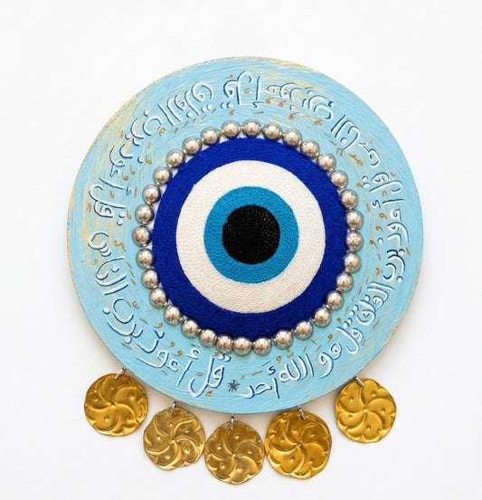 Evil Eye Calligraphy Wall Hanging
