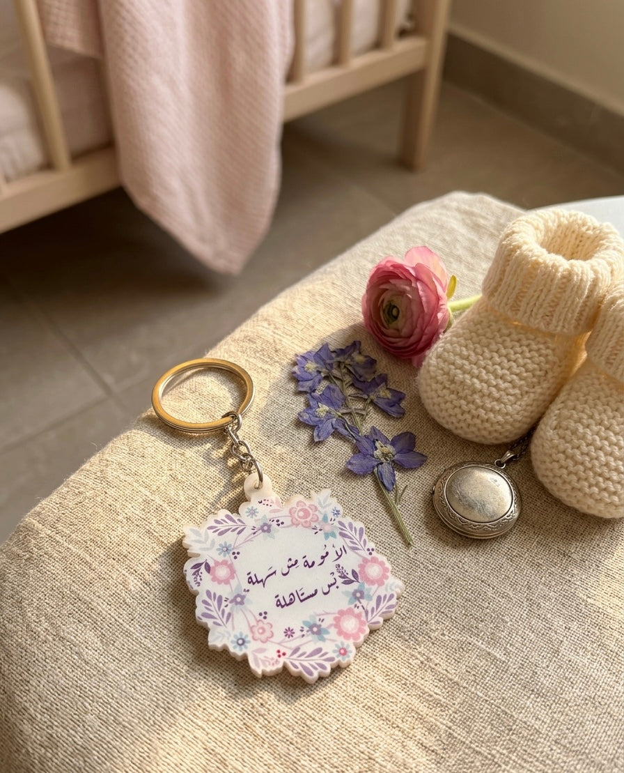 Custom Acrylic Sentiment Keychains