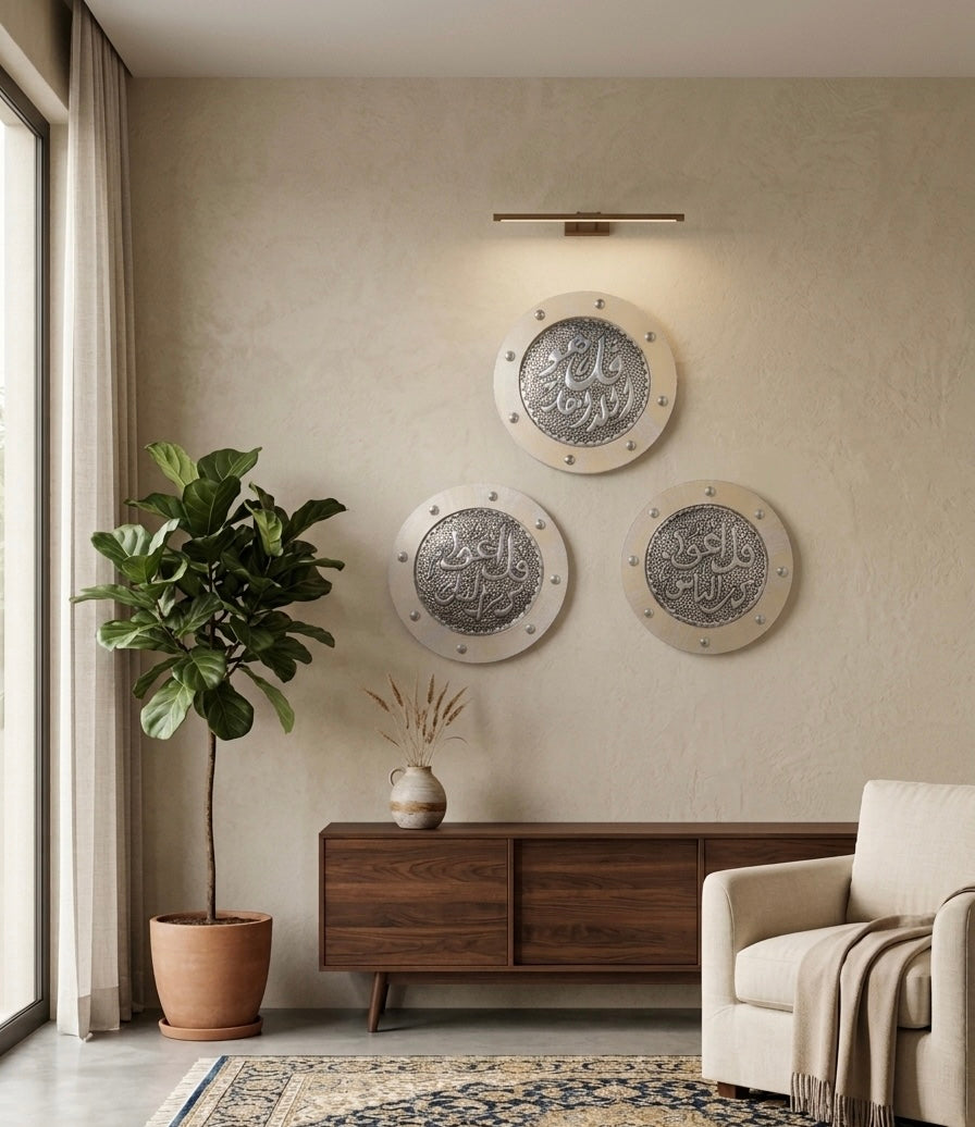 Handcrafted 3 Quls Calligraphy Wall Decor Set