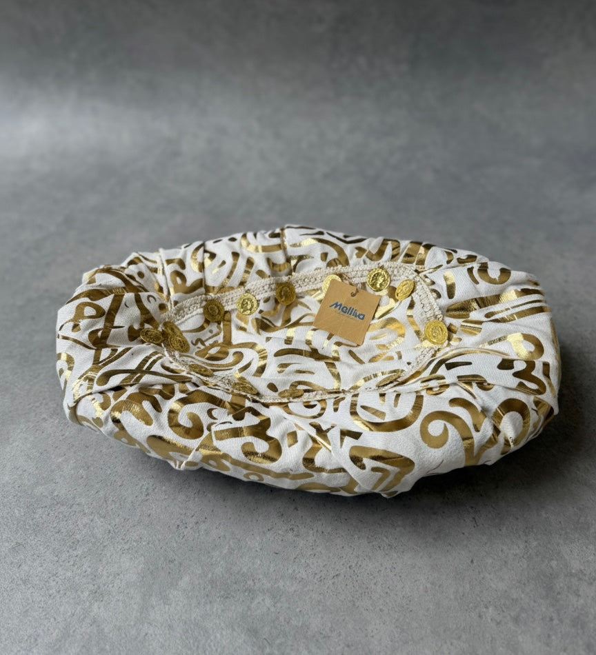 Oval Celestial Elegance Fabric Display Bowl