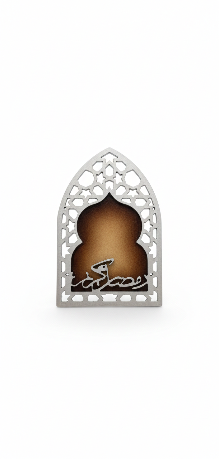 Ramadan Kareem Arched Filigree – Modern Islamic Wall Art