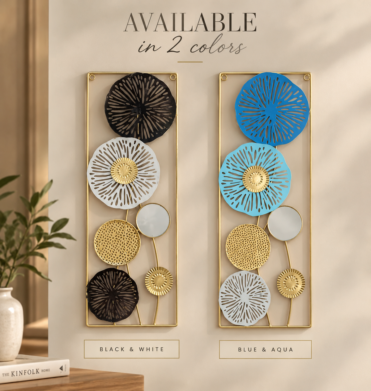 Botanical Bloom Metallic Wall Art